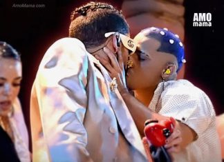 Bad Bunny’s Dating History